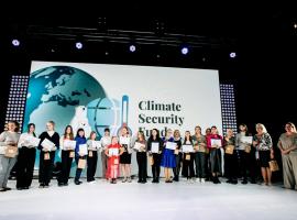 Объявлен региональный этап II Международного детского экологического форума  «Изменение климата глазами детей – 2023»